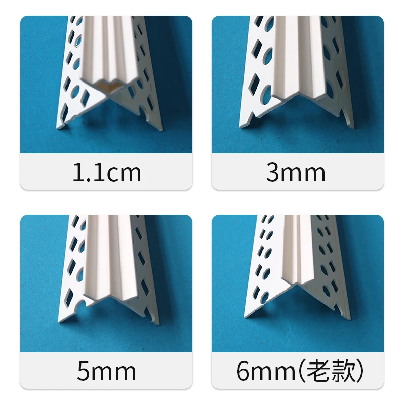 PVC护角条 W羚羊角双羚羊角 护墙角圆形羚羊角 外墙网格防撞护条