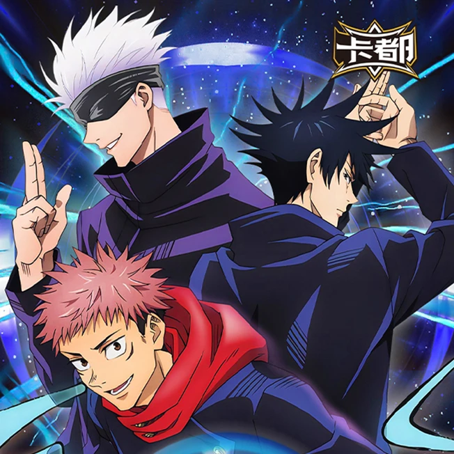 【新品平拆】卡都文创-《咒术回战-诅咒合战篇》术士收藏级卡牌