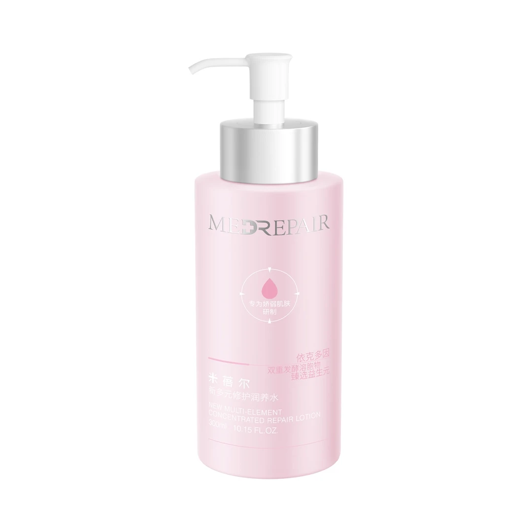 赠品-粉水300ml