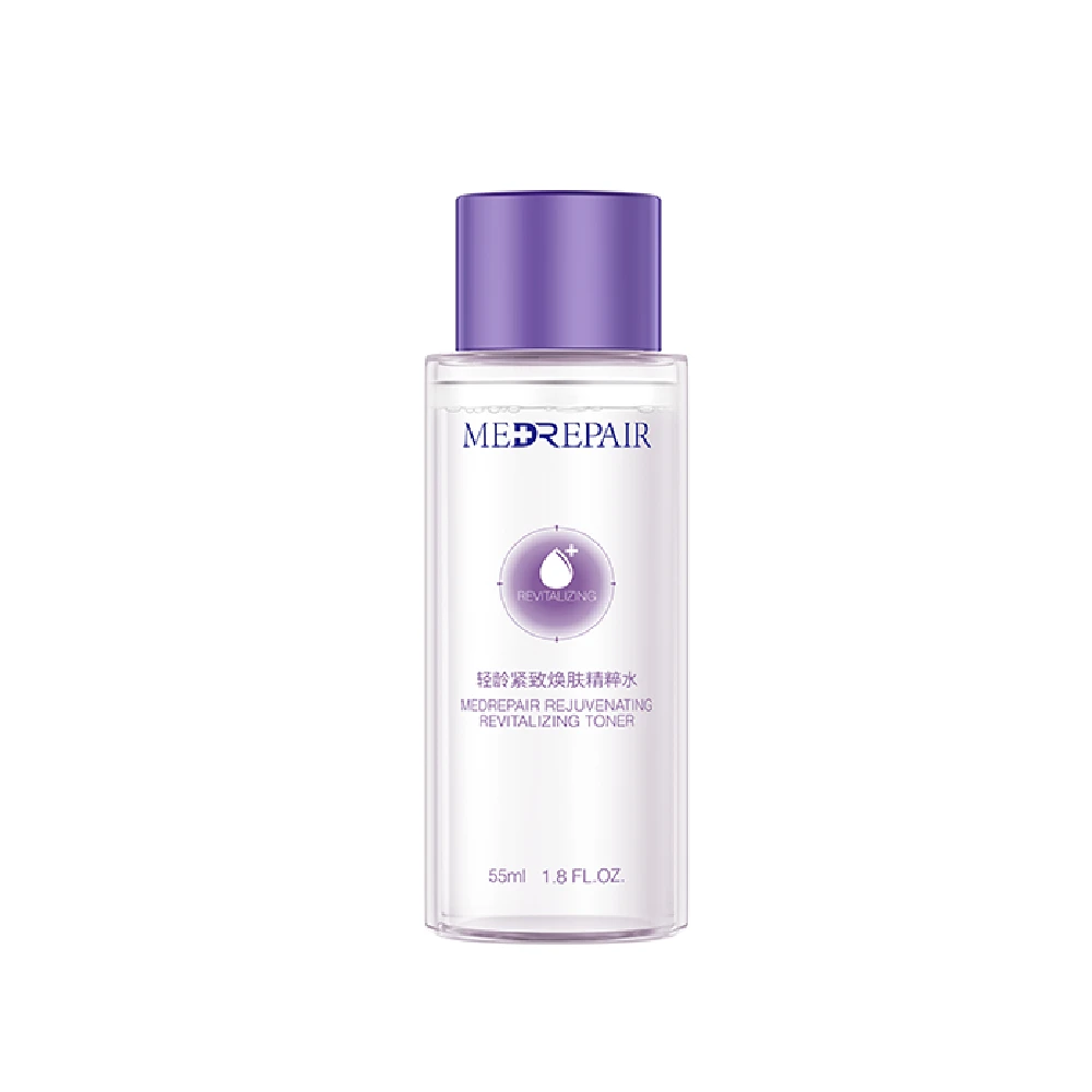 精粹水55ml