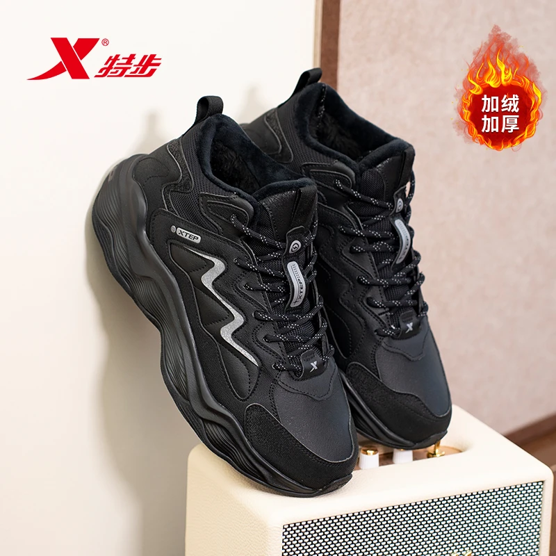 特步闪电3.0老爹鞋加绒保暖中帮大棉鞋额冬季新款男子休闲鞋
