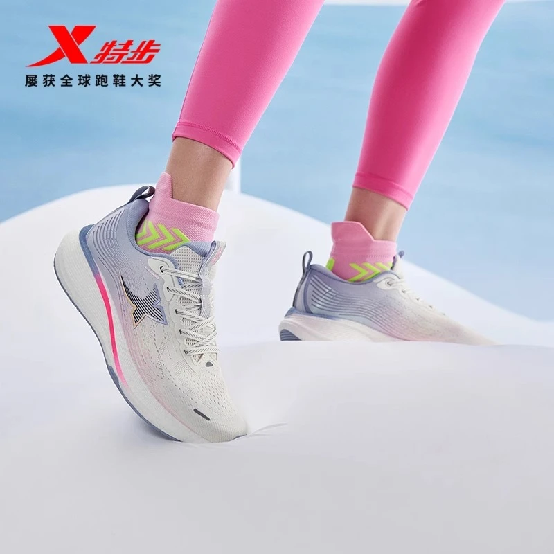 特步影擎2.0 LITE丨跑鞋减震回弹跑步鞋轻便透气女子运动鞋