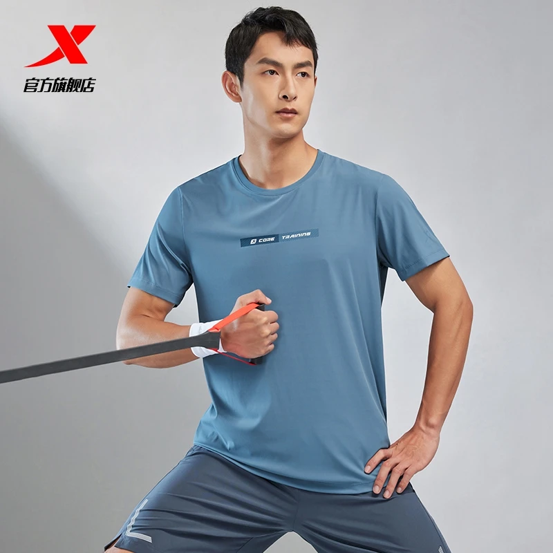 XTEP/特步短袖户外休闲运动健身T恤夏季透气舒适速干衣运动服半袖