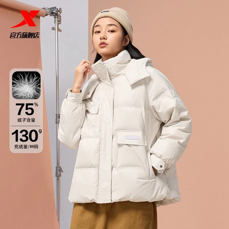 特步女装加厚鸭绒保暖连帽羽绒服冬季新款休闲时尚运动外套