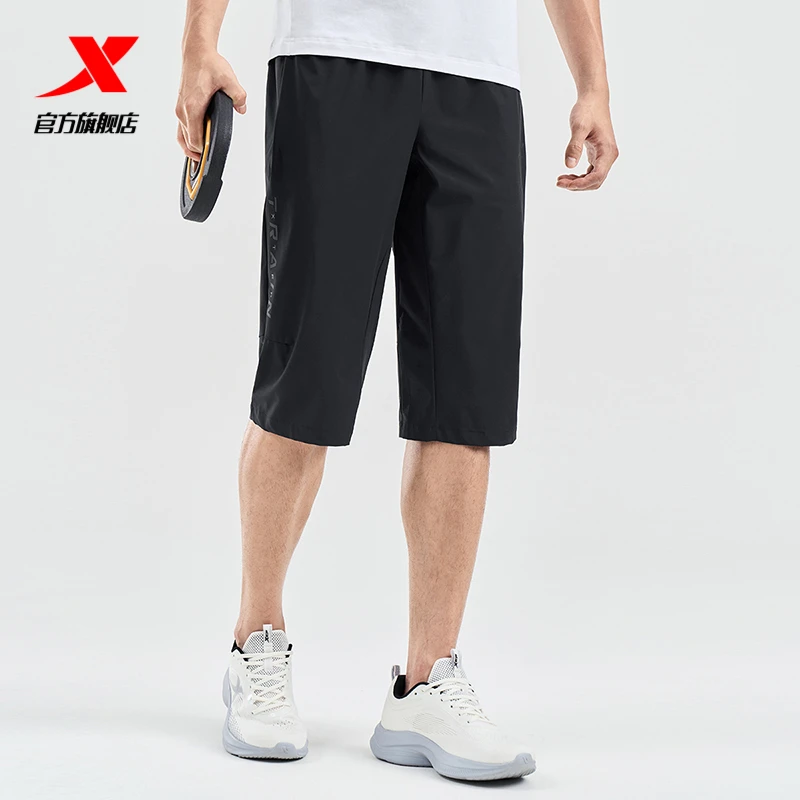 特步速干运动裤男子梭织七分裤2024夏季新款透气冰丝休闲裤
