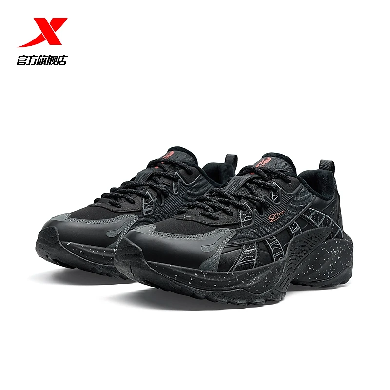 特步赤焰5.0丨加绒保暖棉鞋男休闲百搭老爹鞋冬季男子运动鞋