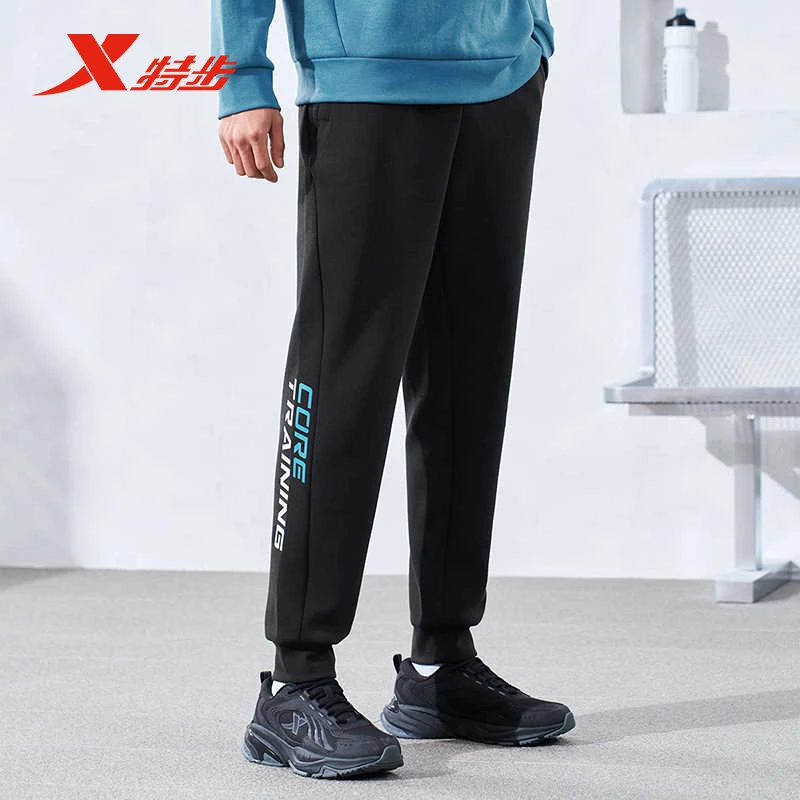 特步塑型科技|运动裤男2024春季新款健身跑步长裤男子休闲裤