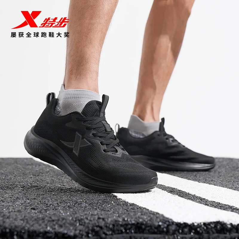 特步动源跑鞋男女同款软底缓震回弹跑步鞋夏季新款网面透气运动鞋