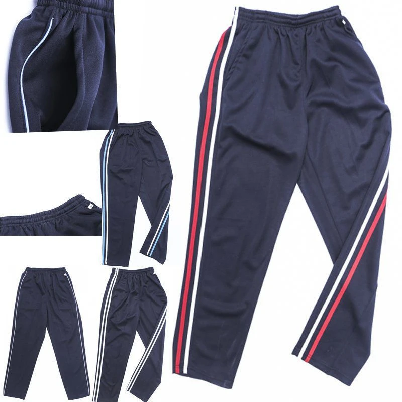 藏蓝色男女春秋校服裤子一条杠白边初高中小学生大码双杠直筒校裤