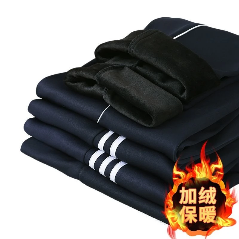 藏蓝色加绒校服裤大全各种条纹初高中小学生男女直筒冬季运动裤子