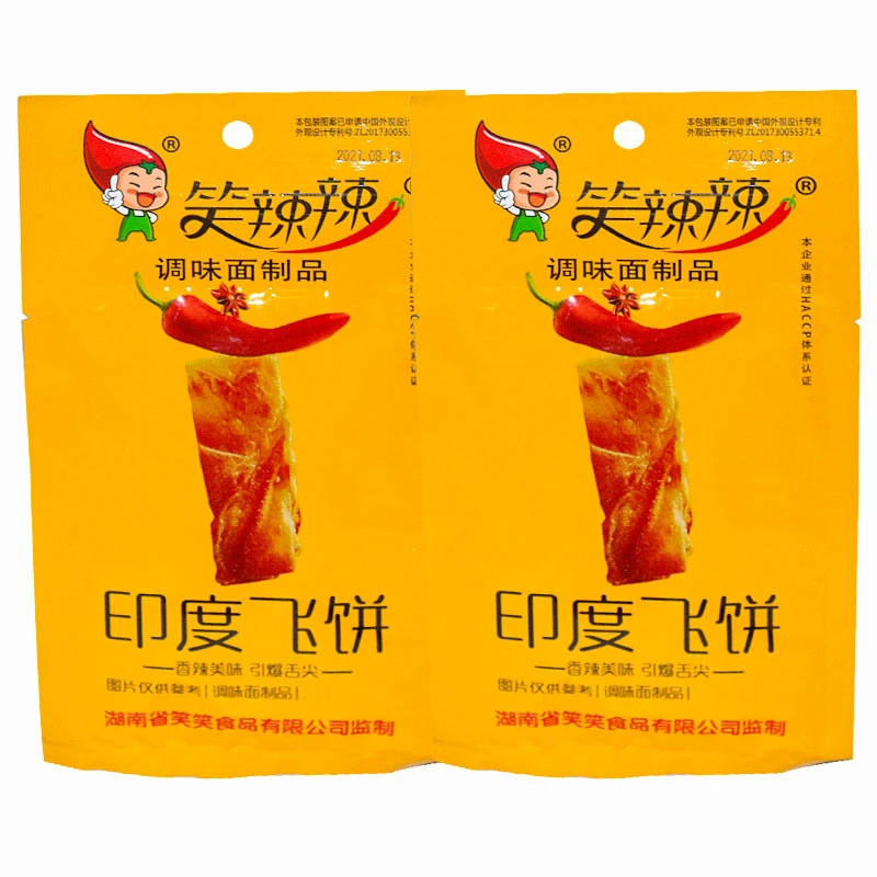 笑辣辣印度飞饼30克每包8090童年儿时怀旧零食小时候校园食品