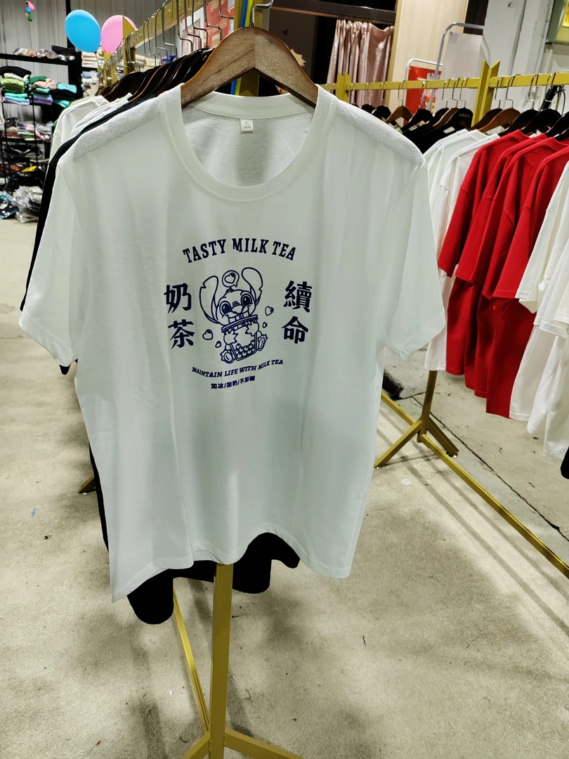 男女同款个性时尚款短袖T恤（花型随机发80-135斤）