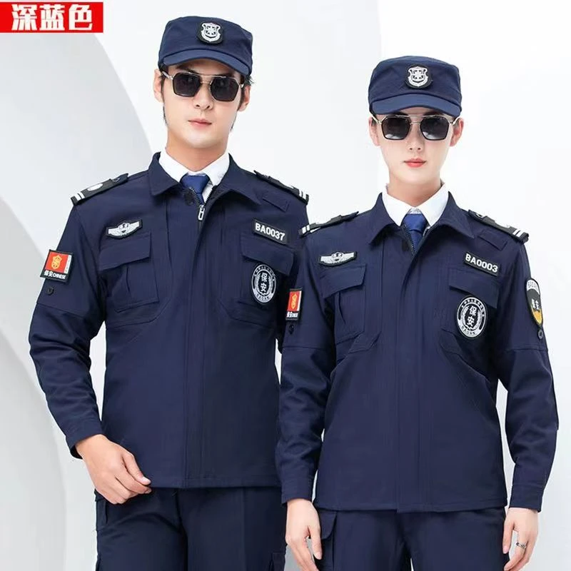 速干春秋保安工作服速干衣安保长袖秋冬作训服加厚制服训练服柔软