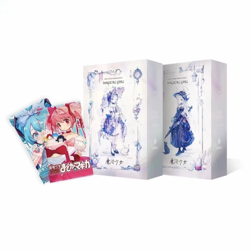 【宠新1K3】幻海文化魔法少女水晶刺绣流沙二次元卡牌平拆隐藏girl