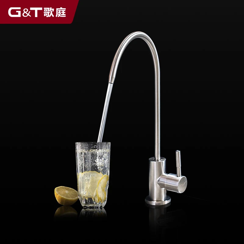 G&T/歌庭304不锈钢净水器龙头厨房洗菜盆水槽直饮龙头2分4分接口