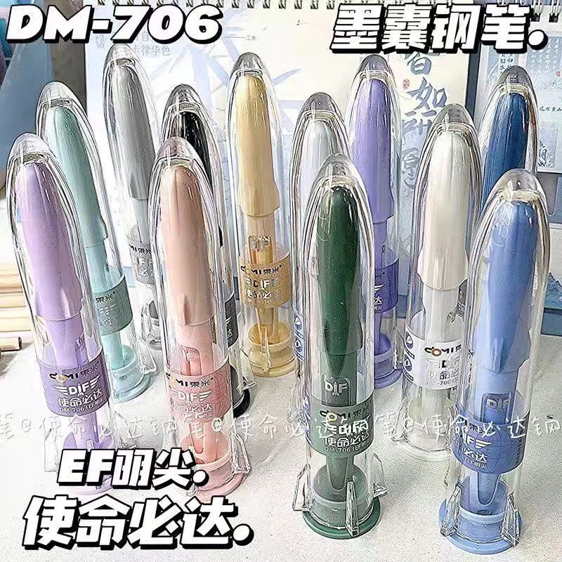 东米706使命必达EF正姿钢笔国风设计DF导弹可视窗学生用练字钢笔
