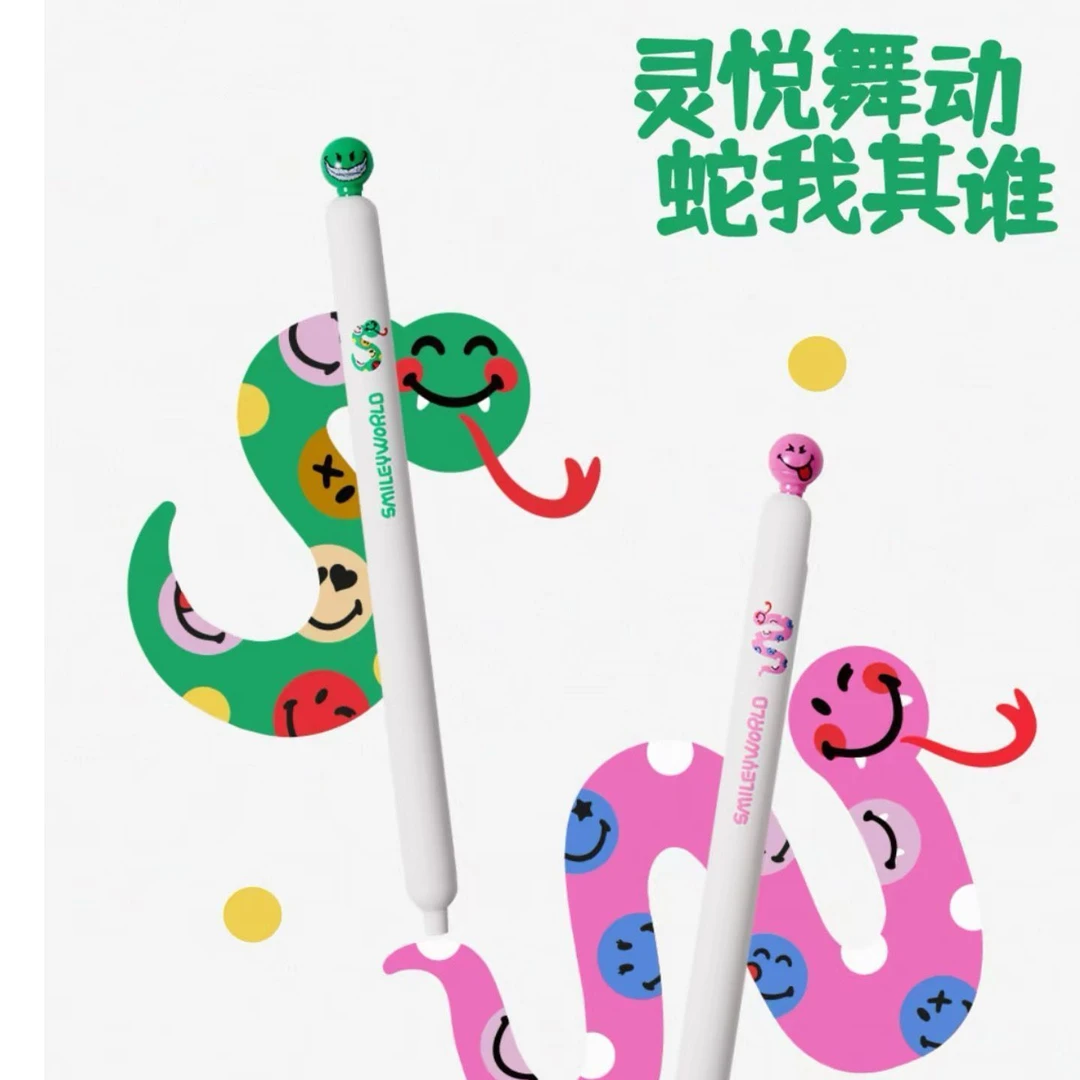 初心灵悦中性笔1062鸿运中性笔0.5黑