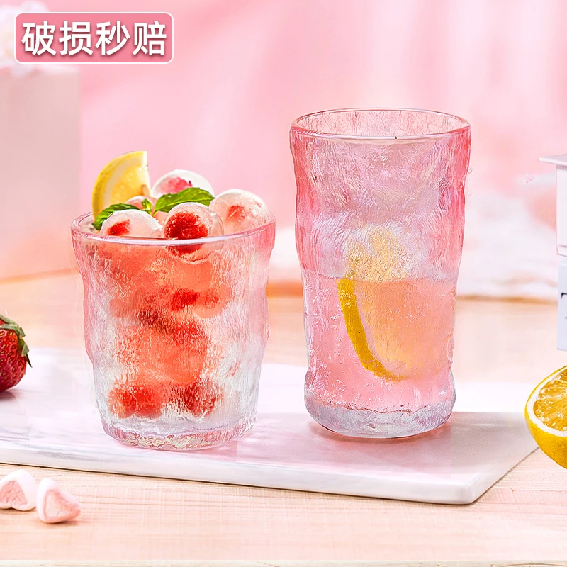 水杯玻璃杯樱花粉冰川杯高矮同价玻璃杯子家用网红高颜值咖啡杯