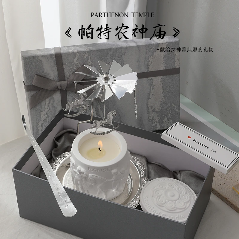 《帕特农神庙》母亲节创意香薰蜡烛礼盒毕业生日礼物闺蜜伴手礼