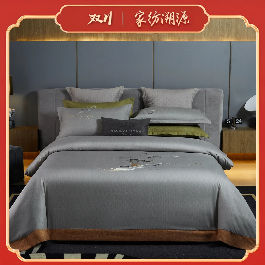 南方生活一生相守系列加厚磨毛四件套