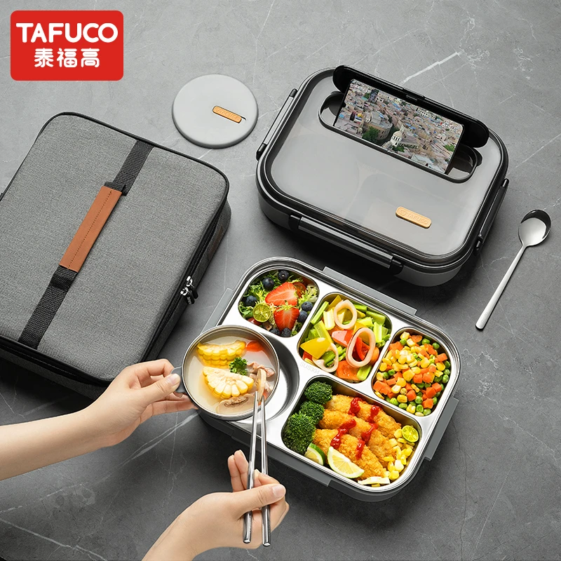 TAFUCO/泰福高泰福高学生分餐盒餐盘大容量饭盒便携潮流