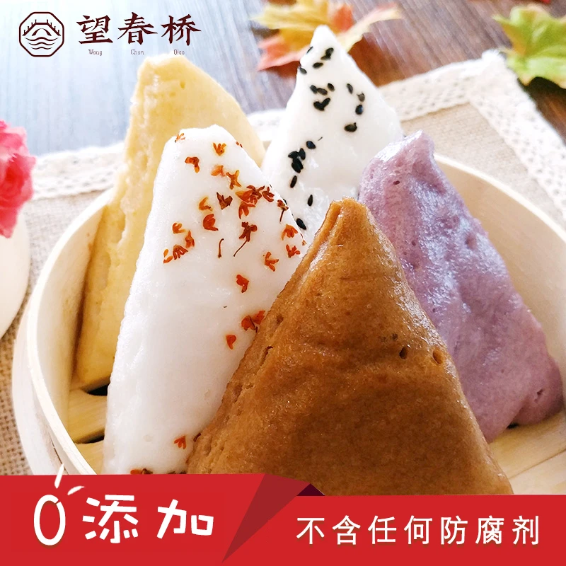 望春桥水塔糕宁波特产酒酿米糕米馒头宁波传统特色糕点软糯Q弹