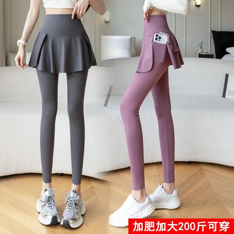 大码打底裤女假两件口袋鲨鱼裤胖mm200斤可穿收腹瑜伽裤大码女装