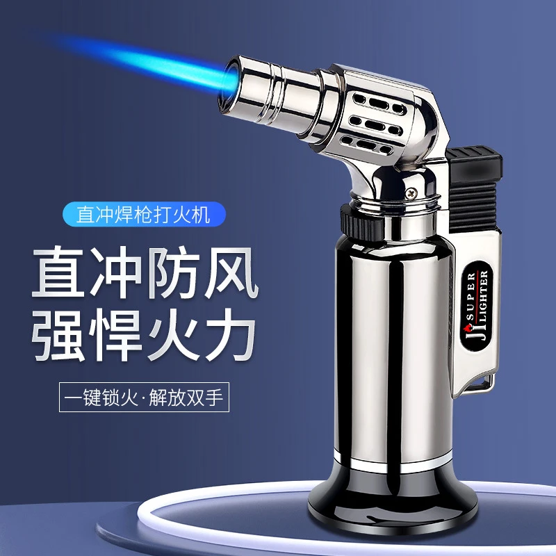 直冲喷枪打火机金属防风焊枪直冲蓝焰多功能点雪茄艾灸户外点火枪
