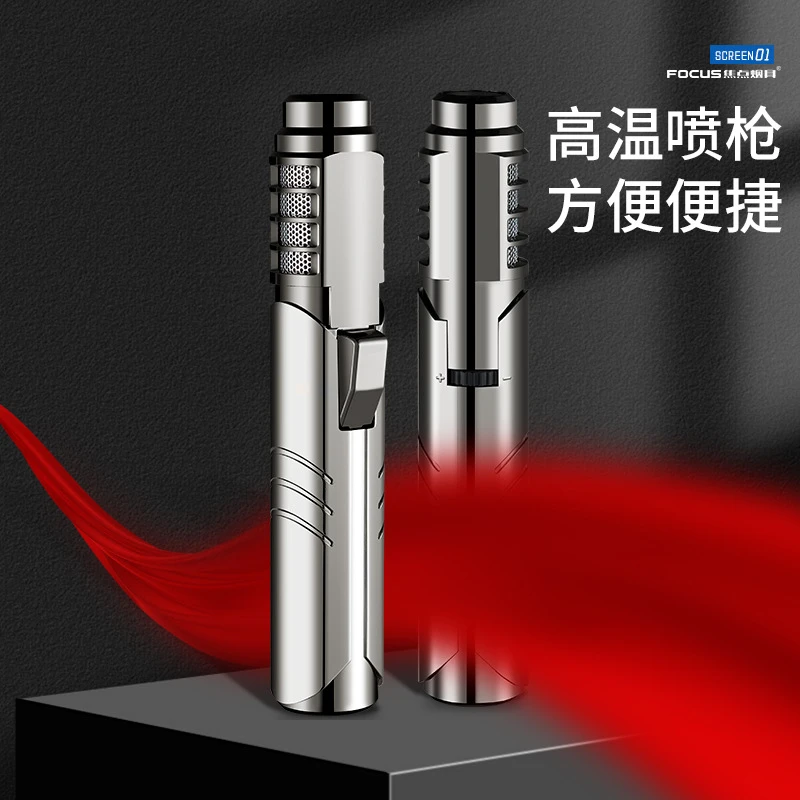 直冲喷枪充气打火机户外防风高品质焊枪点艾灸雪茄点火器男士高档