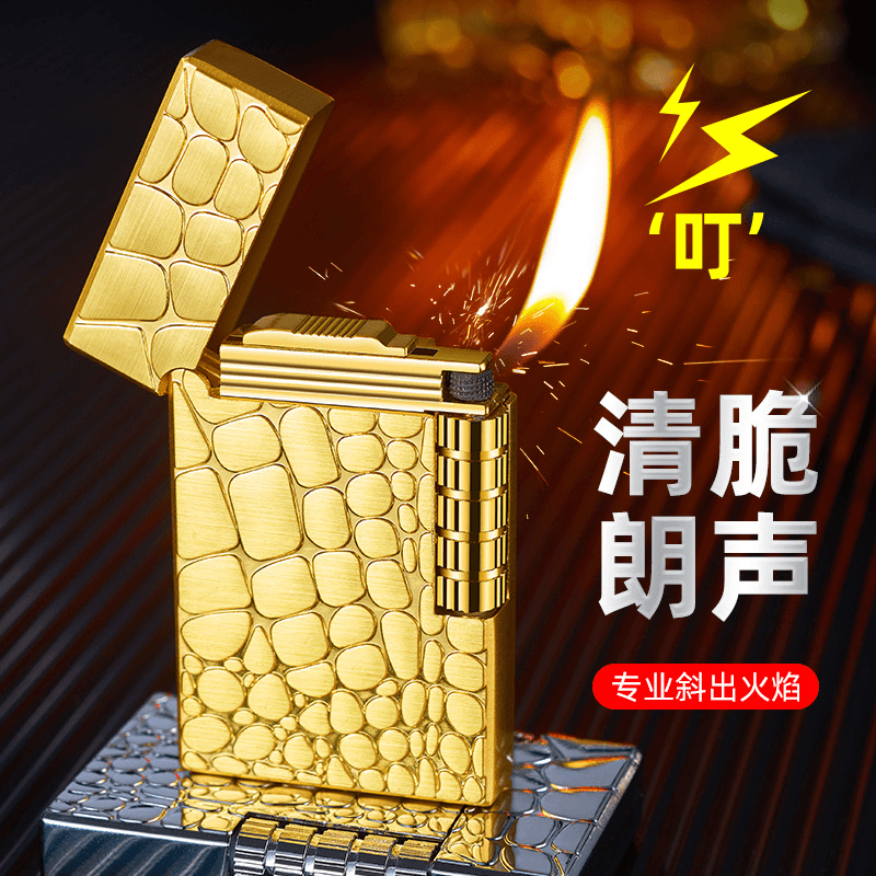 网红新款鳄鱼纹朗声斜火充气打火机个性创意男士高档砂轮打火机
