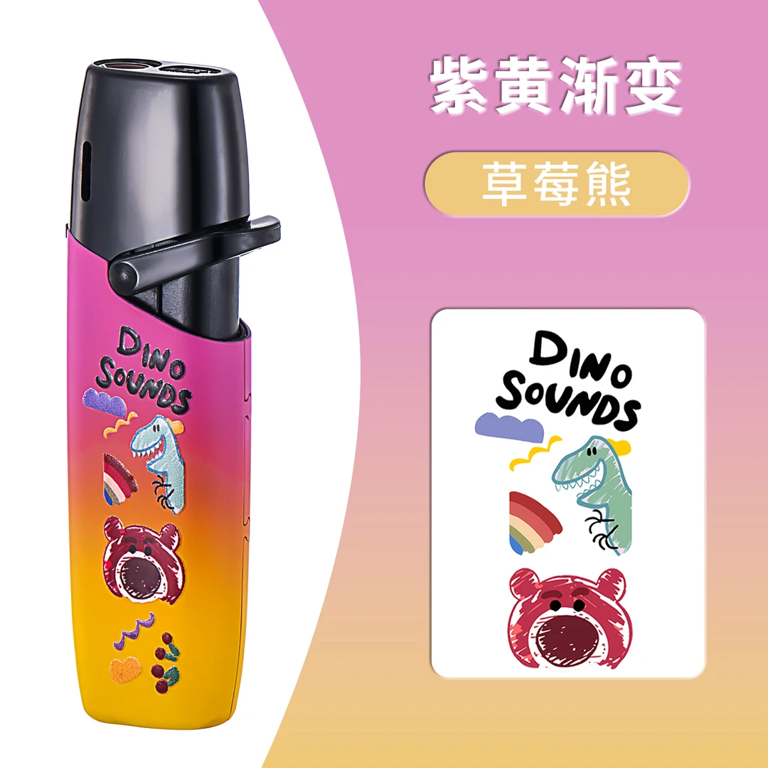 网红打火机防风打火机2023款卡通可爱打火机充气打火机草莓熊送礼