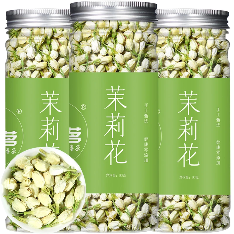 茉莉花茶新花蕾花苞茶茉莉花干花泡茶茶叶清香型茉莉新茶