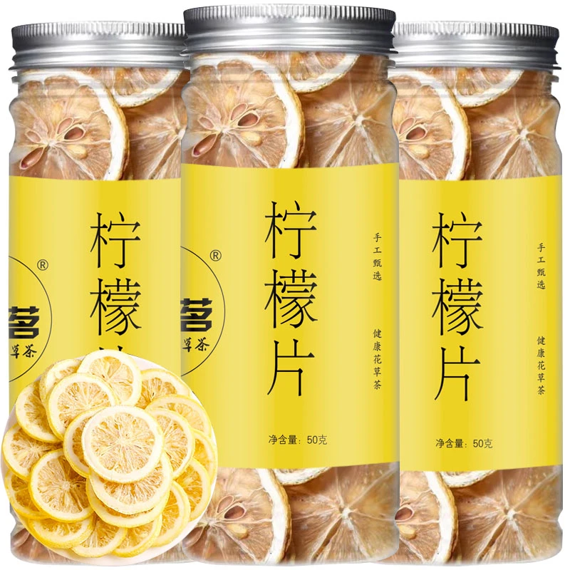 大片冻干柠檬片泡水喝花茶女茶包柠檬干干片女生果茶无硫罐装饮品