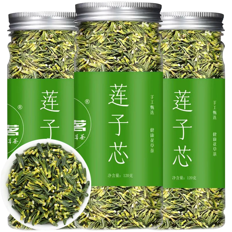 莲子心正品莲子芯莲心干货泡水非特级能组合菊花金银花茶