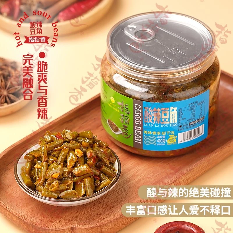 脆爽酸辣豆角超下饭浓香浓爽口腌制咸菜香辣拌饭拌面条428g/罐