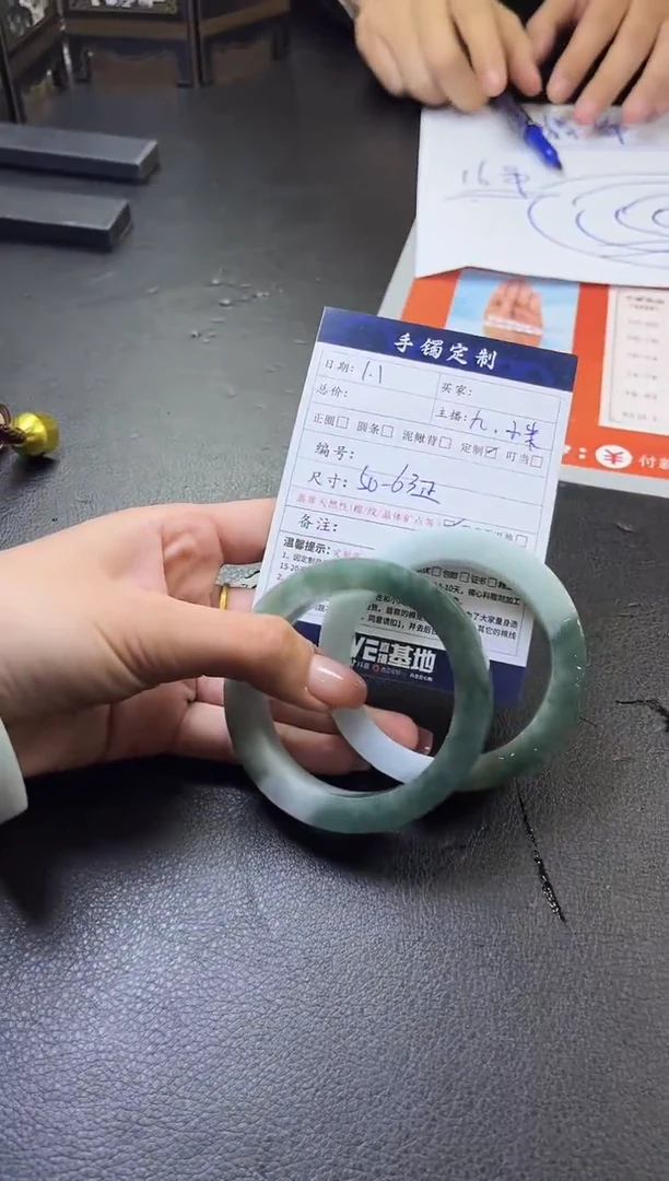【闪购商品】定制翡翠手镯未镶嵌定制翡翠手镯➕多样性发/AS001