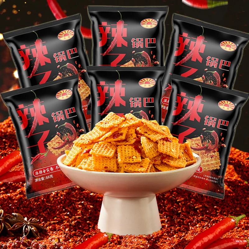 【露营旅行必备】追剧解馋办公宿舍网红爆款大份量休闲零食宝藏零食