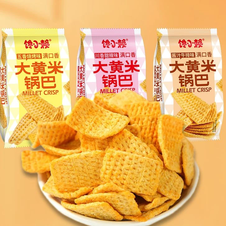【5包】大黄米锅巴混合味网红薯片粗粮酥脆锅巴解馋零食.
