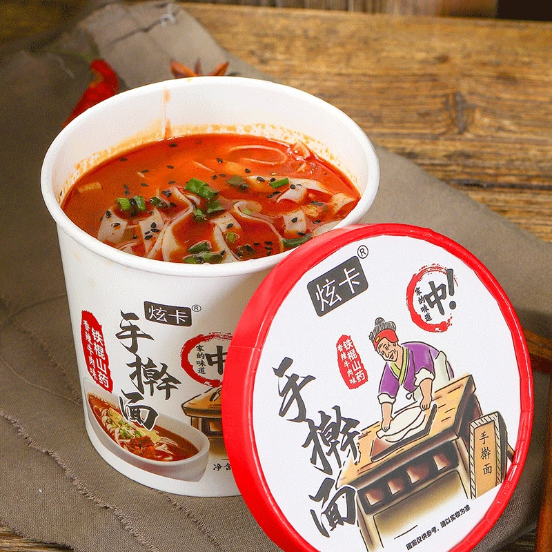 【6桶】香辣牛肉味手擀面桶装免煮速食冲泡重庆小面非油炸