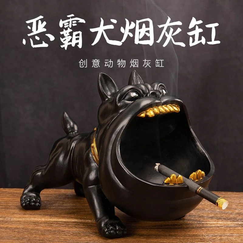 社会狗哥恶霸烟灰缸创意个性动物防风防飞灰家用可爱卡通法斗烟缸