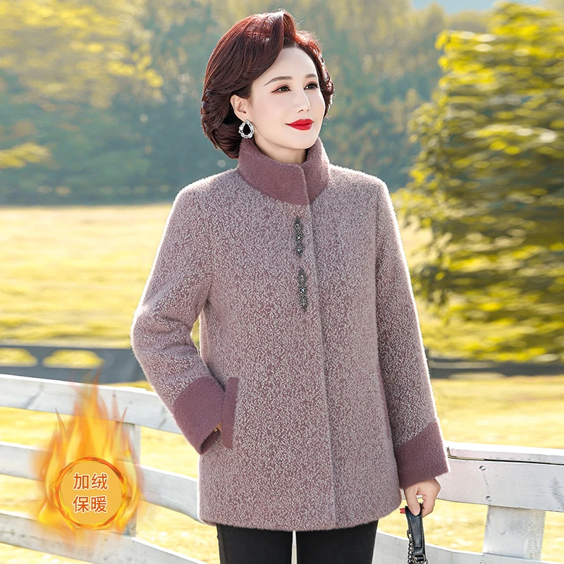 时尚中年妈妈冬装外套中老年女装冬季洋气水貂绒加绒加厚保暖棉衣