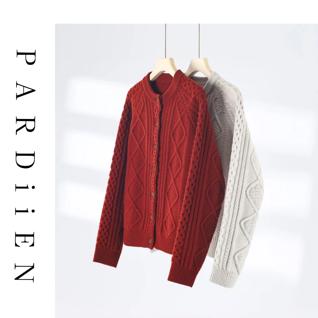 【北总严选】帕迪恩麻花圆领针织纽扣开衫8328