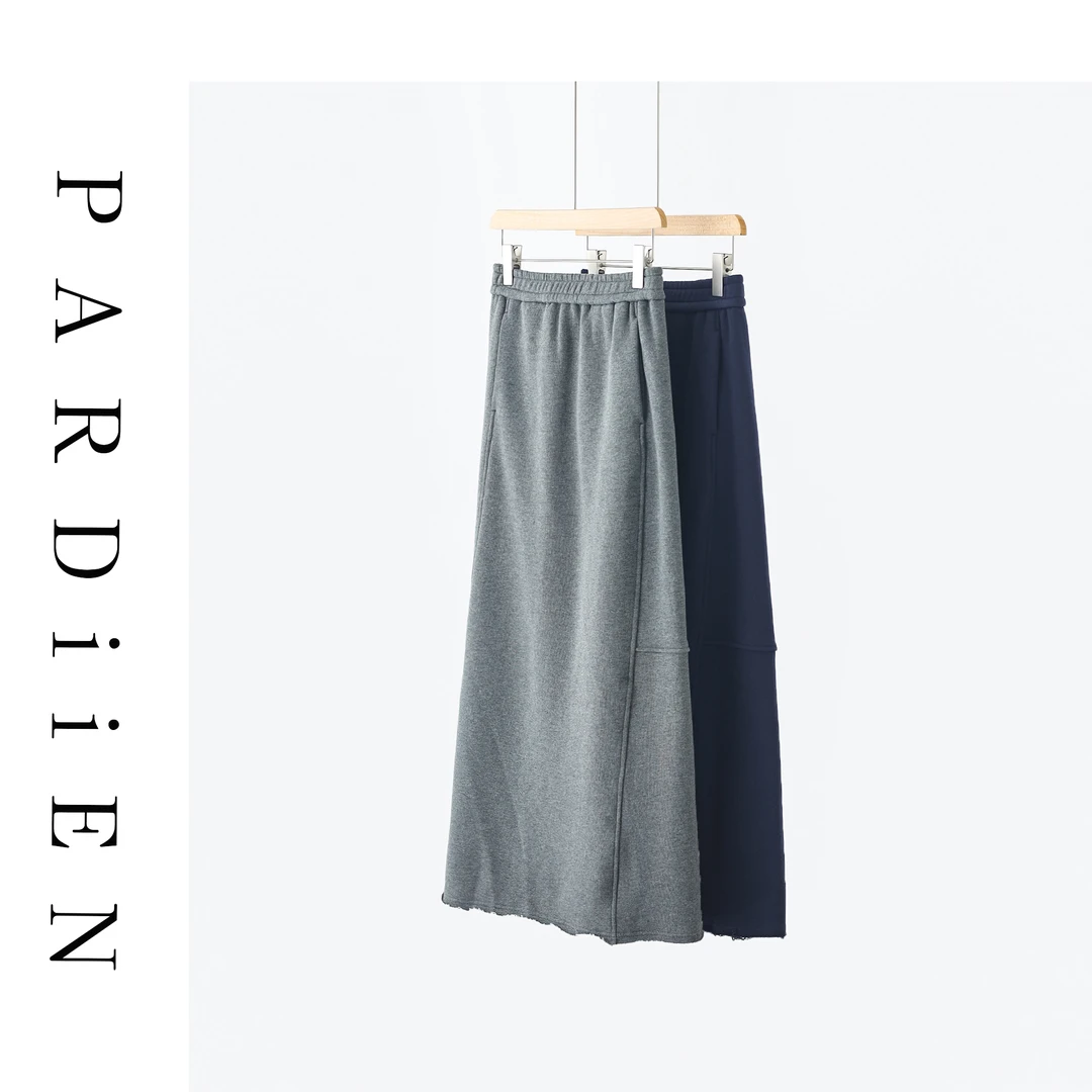 【北总严选】帕迪恩毛边松紧腰半身卫裙58121B