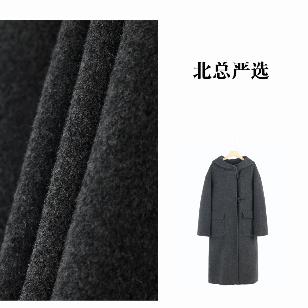 【北总严选】帕迪恩牛角扣长款连帽羊毛大衣22198