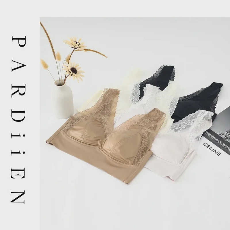 【北总严选】帕迪恩蕾丝花宽肩带美背文胸2313