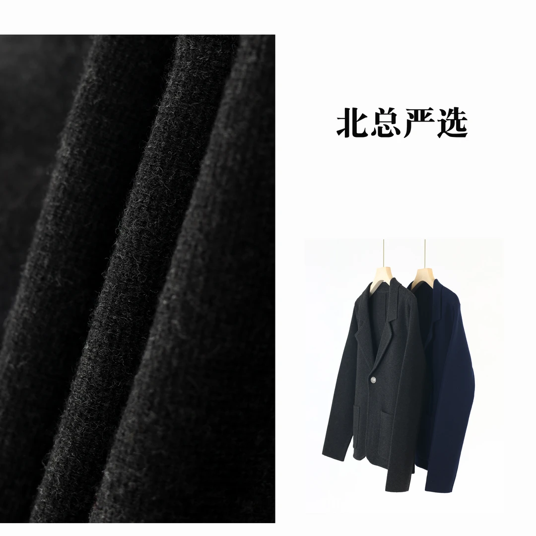 【北总严选】帕迪恩一粒扣羊毛西装外套P3451