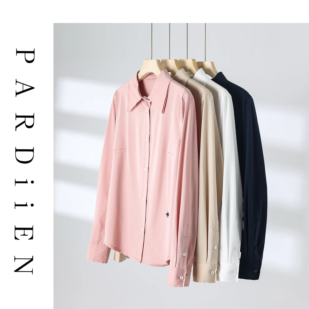 【北总严选】帕迪恩小蜜蜂长袖休闲衬衫S24S081