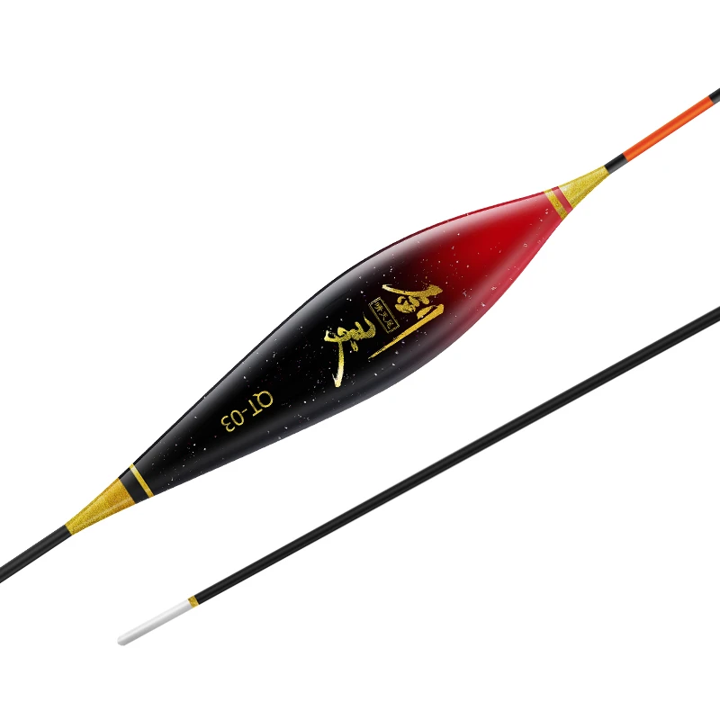 【剑灵系列】-随机一只高灵敏鱼漂