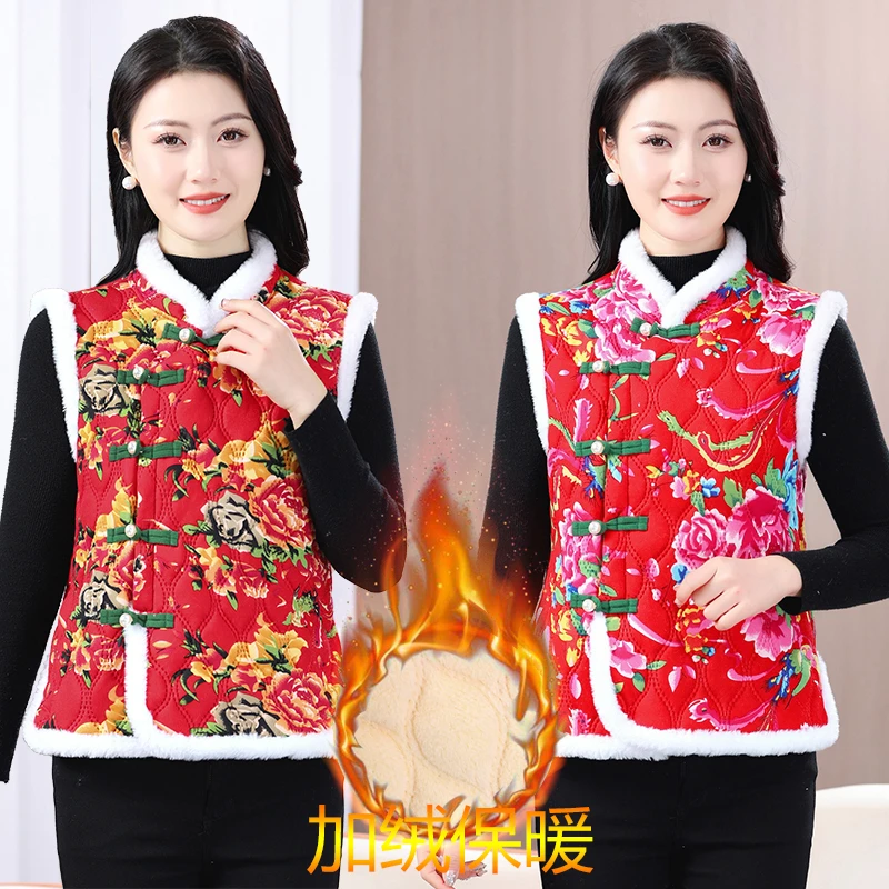 秋冬民族风立领马夹女装加绒中国风保暖复古加厚花背心棉袄潮