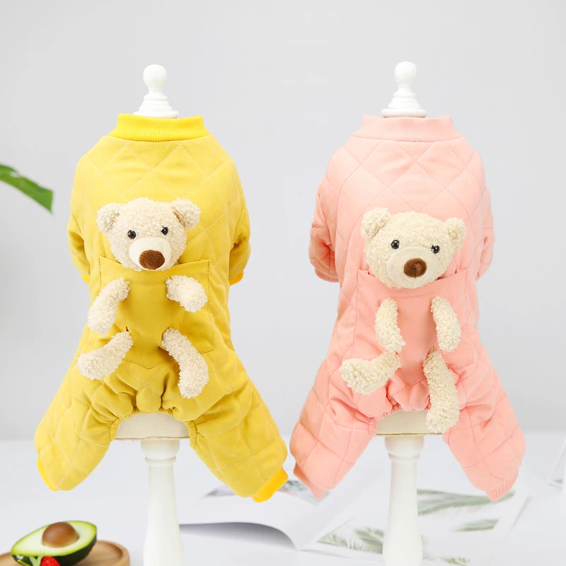 小狗狗高颜值衣服冬季加厚棉袄泰迪小型犬小猫咪四脚保暖宠物棉衣